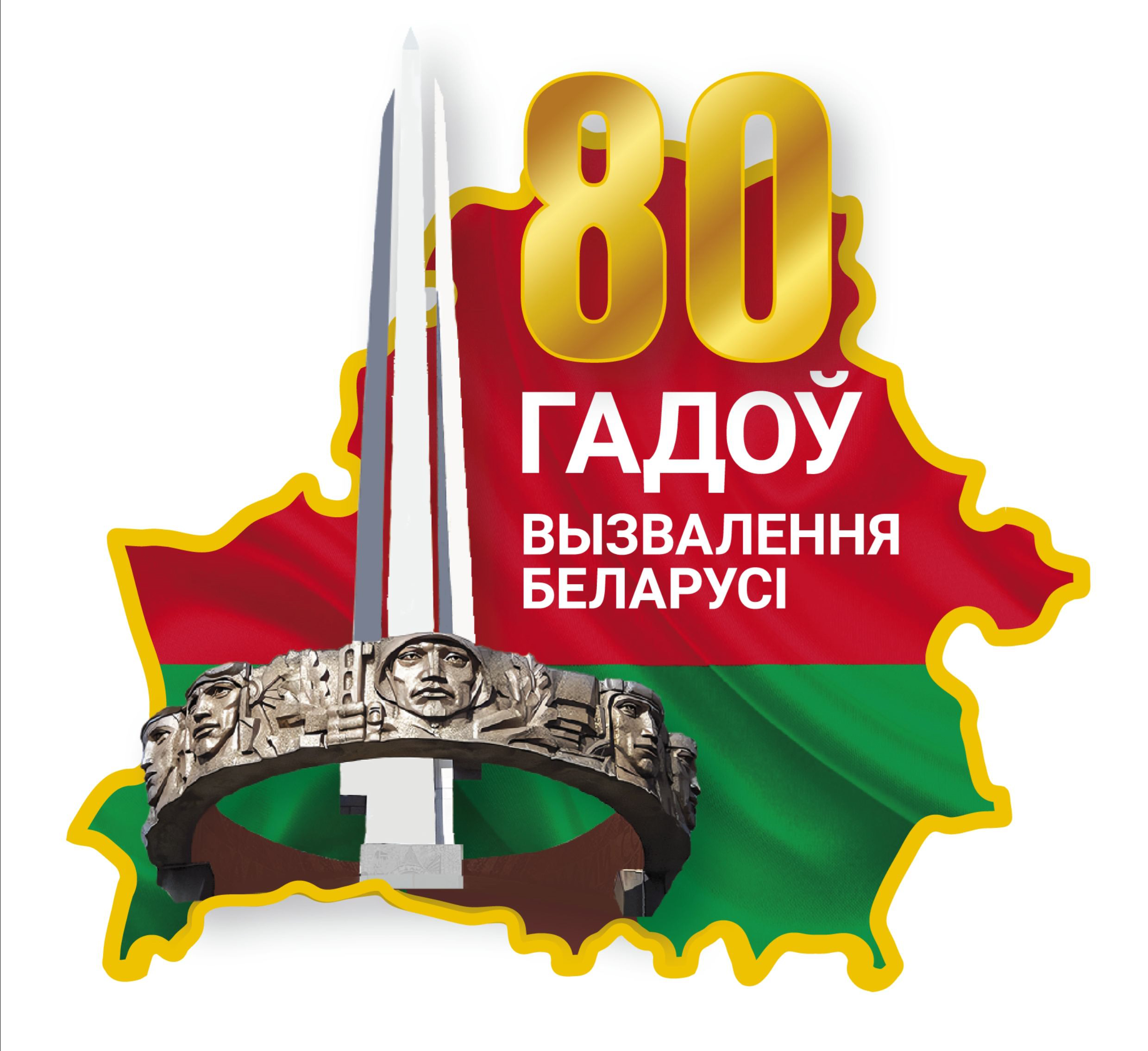Право